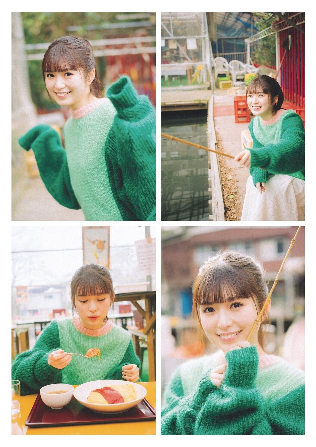 Aya Ogawa 小川彩, Weekly Playboy 2024 No.17 (週刊プレイボーイ 2024年17号)