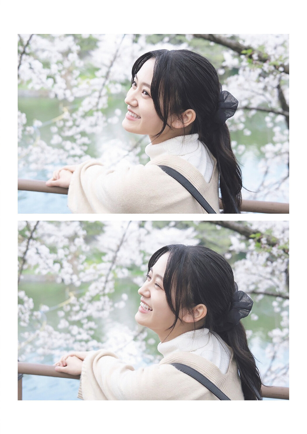 Iroha Okuda 奥田いろは, Weekly Playboy 2024 No.17 (週刊プレイボーイ 2024年17号)