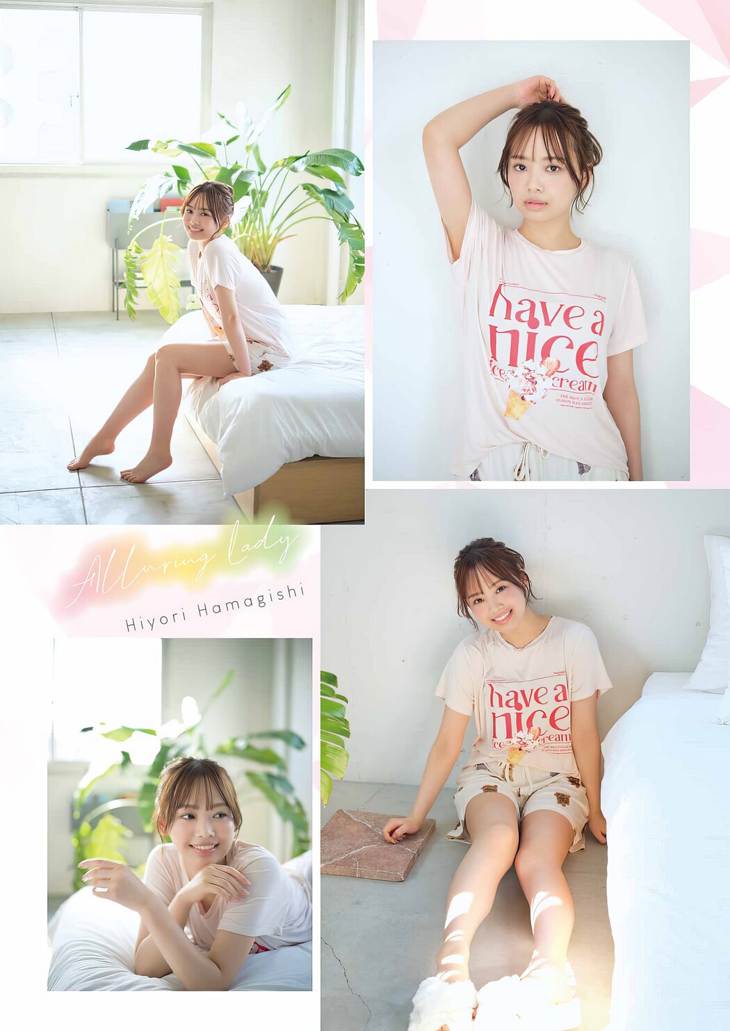 Hiyori Hamagishi 濱岸ひより, Young Gangan 2024 No.08 (ヤングガンガン 2024年8号)