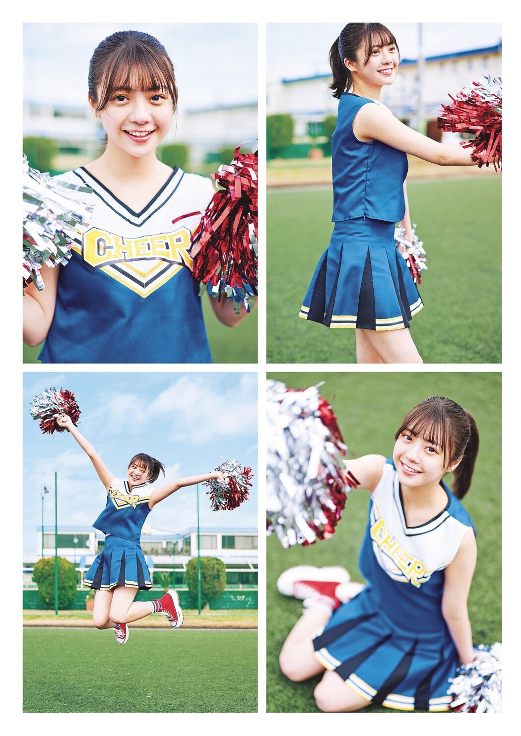 Nao Tomisato 冨里奈央, Weekly Playboy 2024 No.17 (週刊プレイボーイ 2024年17号)