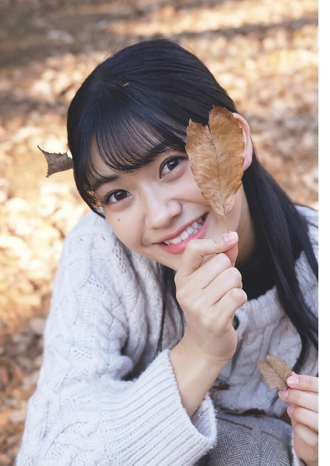 Iroha Okuda 奥田いろは, Weekly Playboy 2024 No.17 (週刊プレイボーイ 2024年17号)