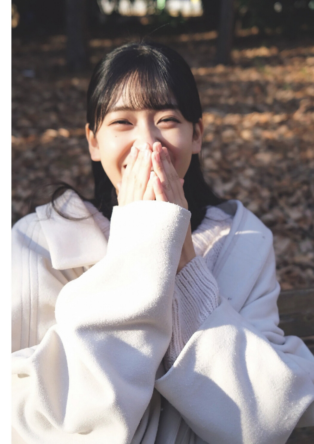 Iroha Okuda 奥田いろは, Weekly Playboy 2024 No.17 (週刊プレイボーイ 2024年17号)