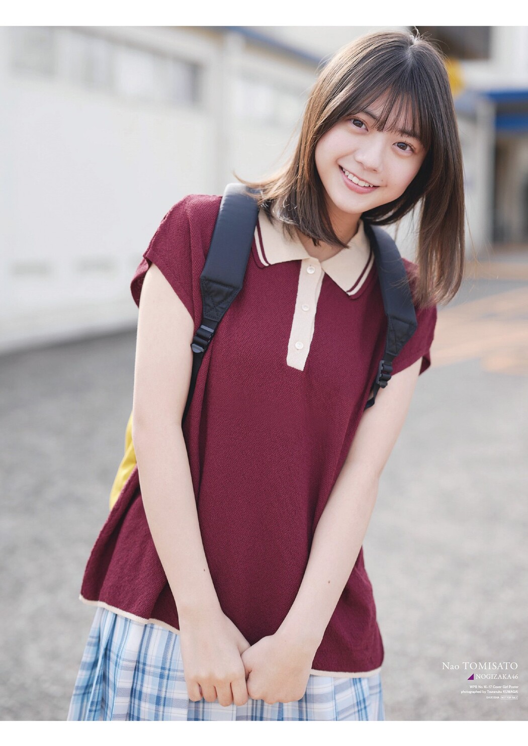 Nao Tomisato 冨里奈央, Weekly Playboy 2024 No.17 (週刊プレイボーイ 2024年17号)