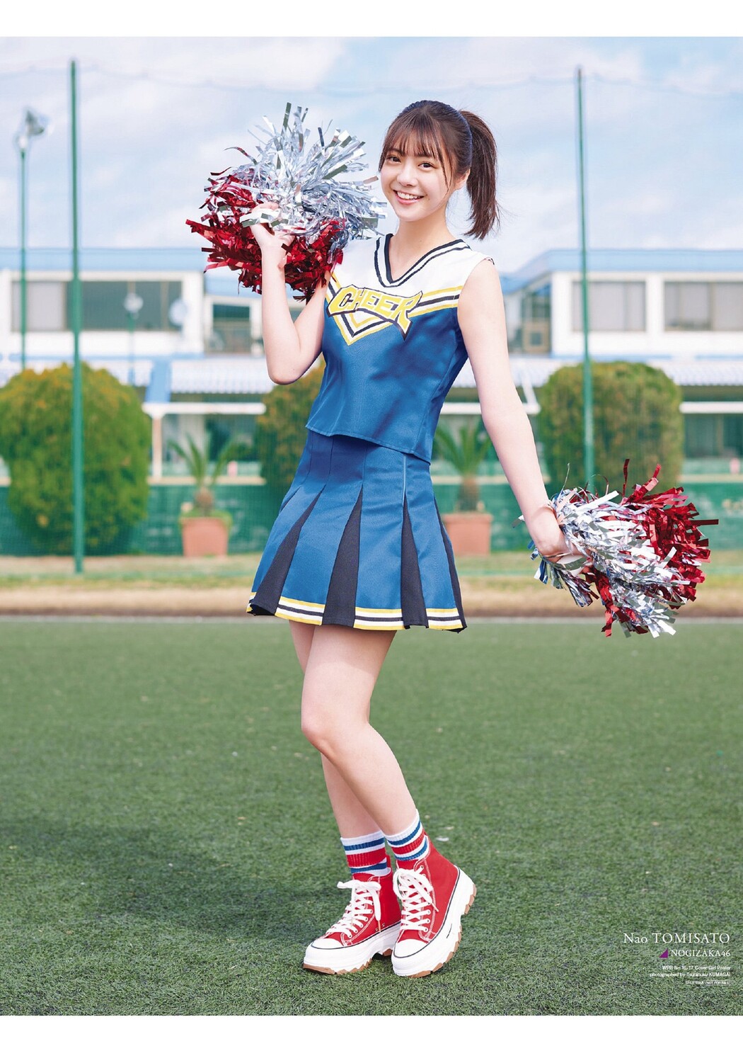 Nao Tomisato 冨里奈央, Weekly Playboy 2024 No.17 (週刊プレイボーイ 2024年17号)