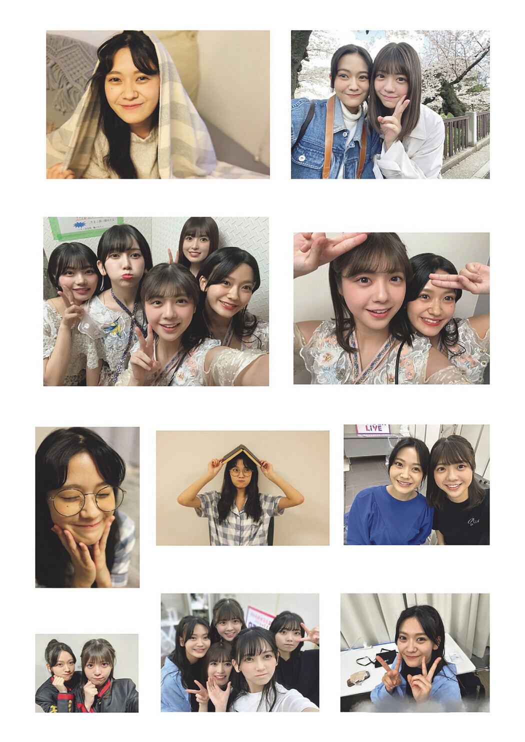 Iroha Okuda 奥田いろは, Weekly Playboy 2024 No.17 (週刊プレイボーイ 2024年17号)