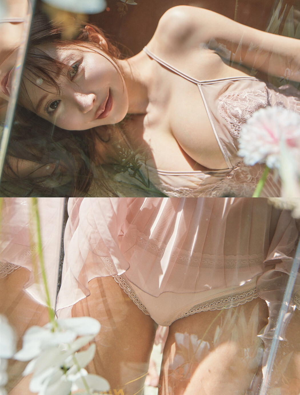 Yua Mikami 三上悠亜, FLASH 2024.04.16 (フラッシュ 2024年4月16日号)