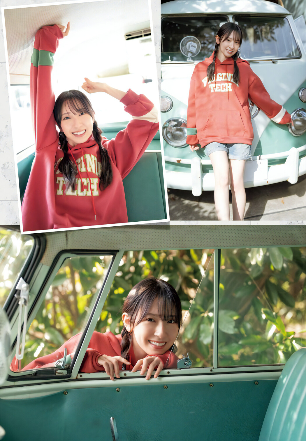 Miku Kanemura 金村美玖, Shonen Champion 2024 No.19 (少年チャンピオン 2024年19号)