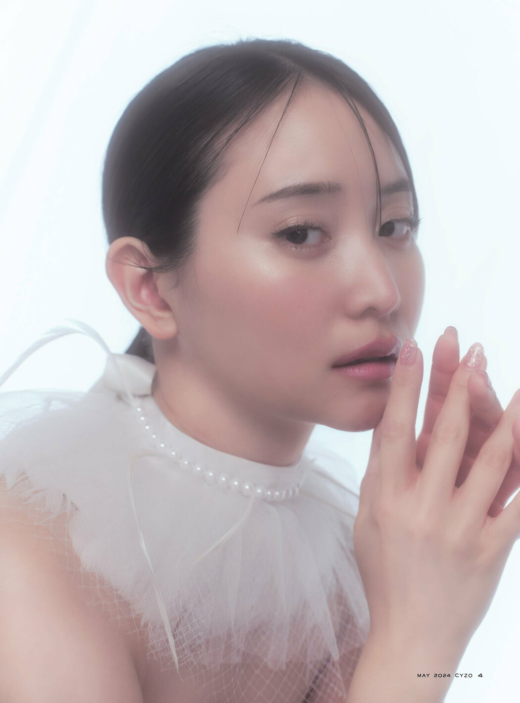 Mariya Nagao 永尾まりや, Cyzo 2024 No.05 (サイゾー 2024年5月号)