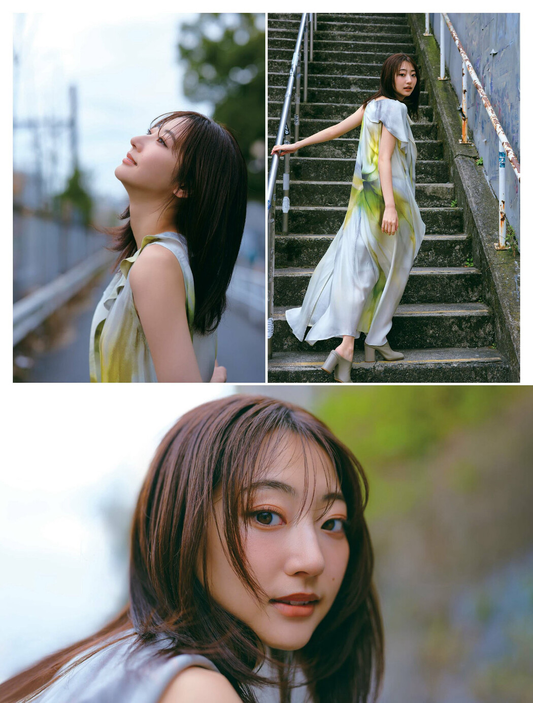 Rena Takeda 武田玲奈, FRIDAY 2024.04.19 (フライデー 2024年4月19日号)