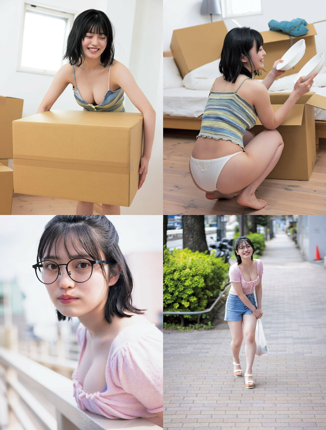 Mei Ishihama 石浜芽衣, Weekly SPA! 2024.04.16 (週刊SPA! 2024年4月16日号)