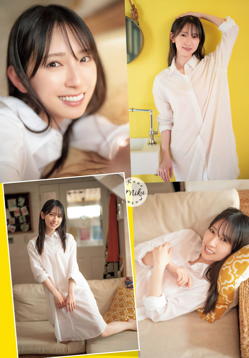 Miku Kanemura 金村美玖, Shonen Champion 2024 No.19 (少年チャンピオン 2024年19号)