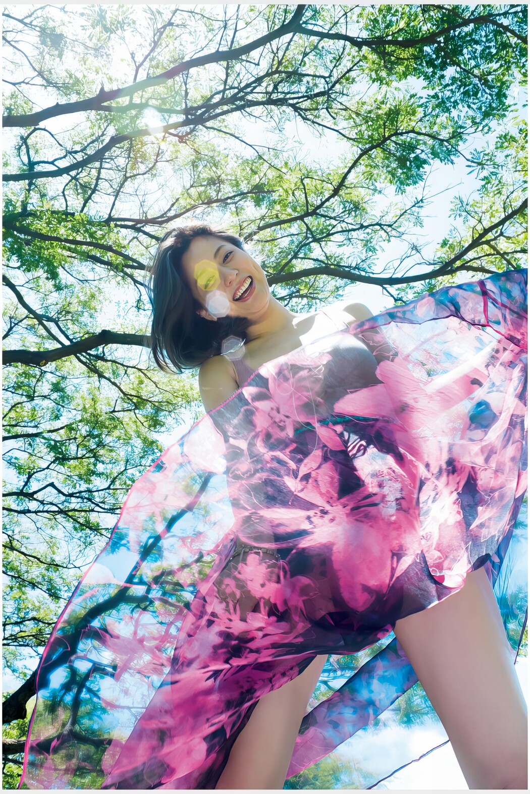 Yumi Sugimoto 杉本有美, 写真集 [it&rsquo;s me] Set.01