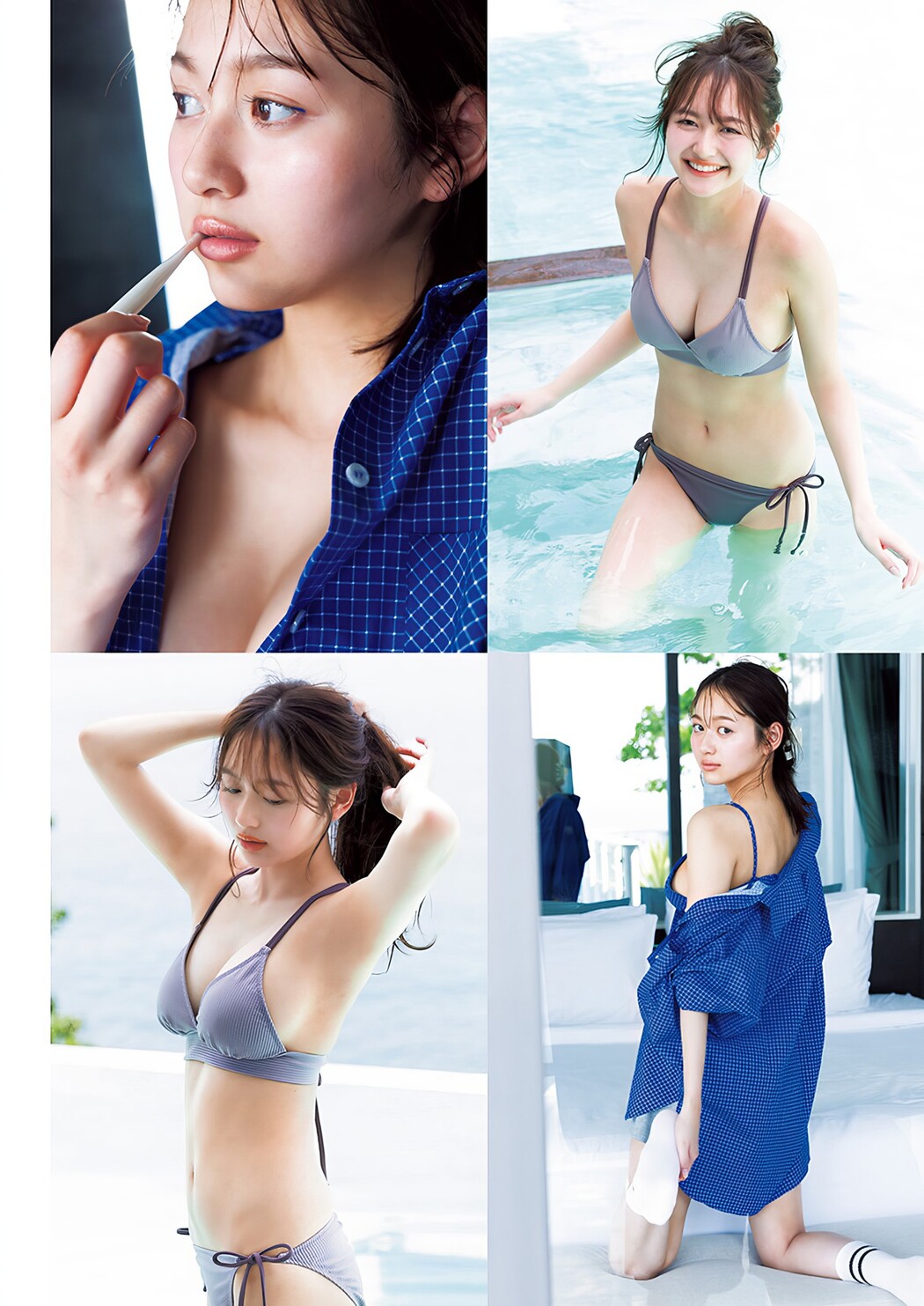 Shiori Kato 加藤栞, Young Jump 2024 No.19 (ヤングジャンプ 2024年19号)