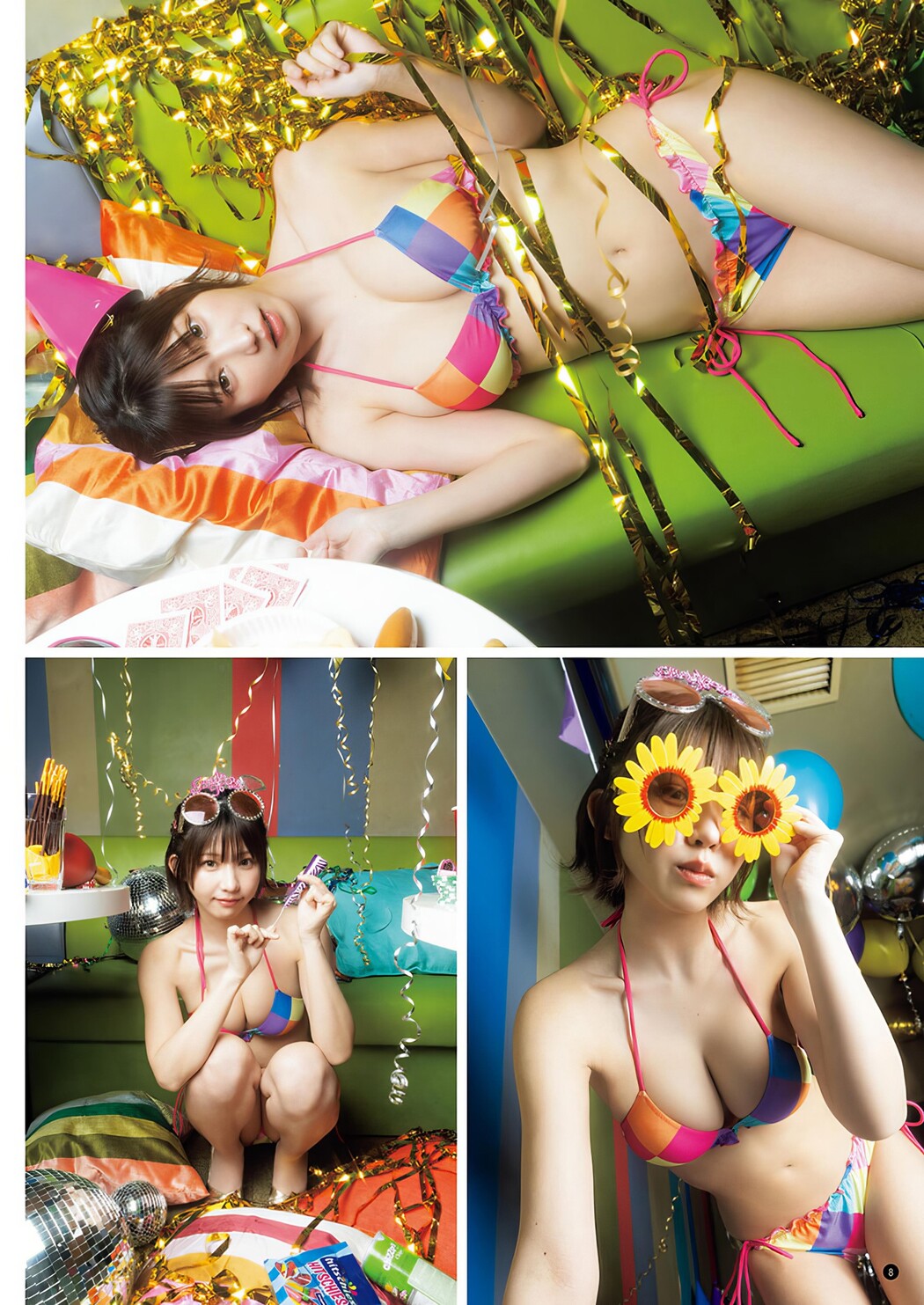 Enako えなこ, Young Champion 2024 No.09 (ヤングチャンピオン 2024年9号)