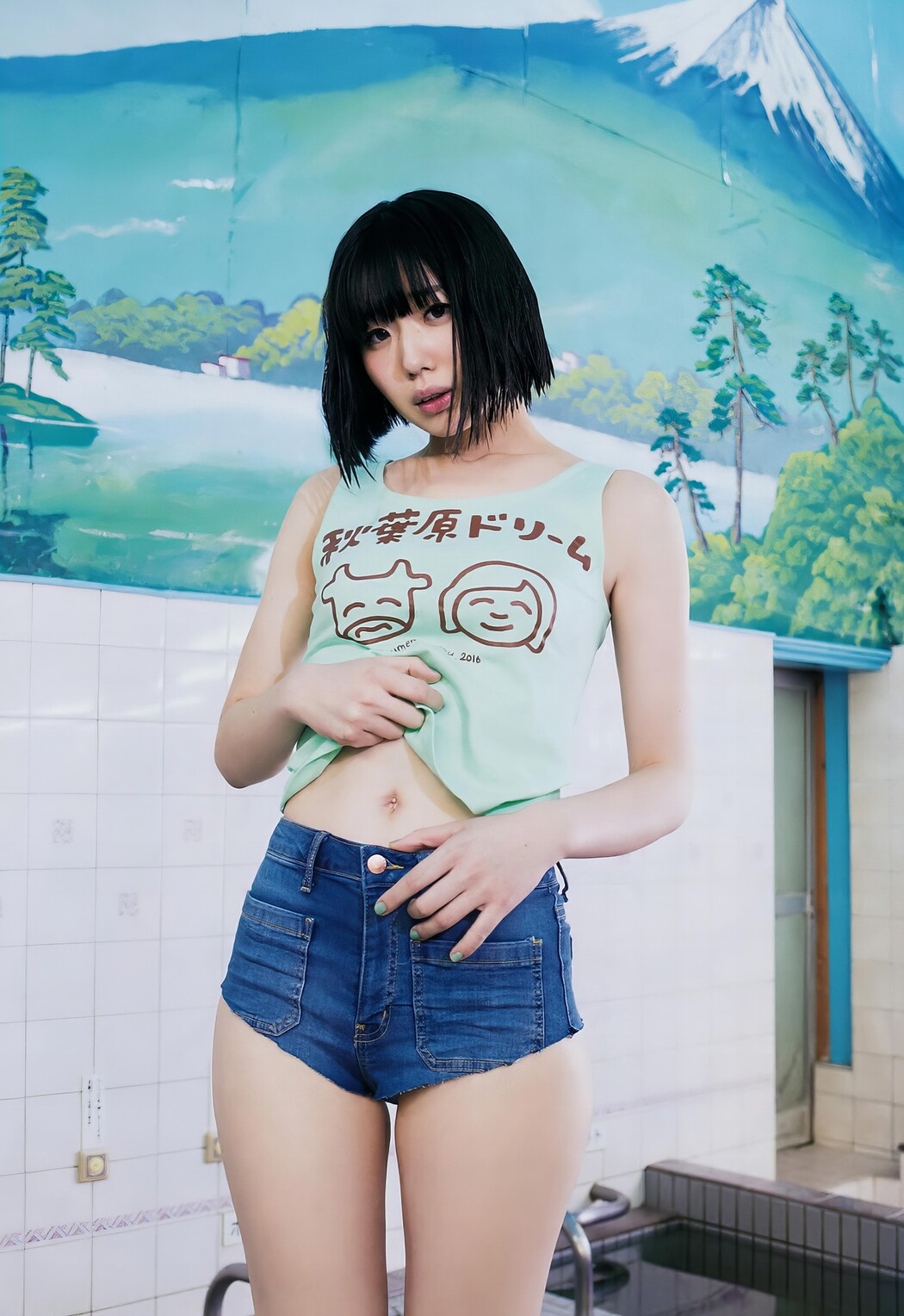 Nemu Yumemi 夢眠ねむ, Big Comic Spirits 2017 No.39 (ビッグコミックスピリッツ 2017年39号)