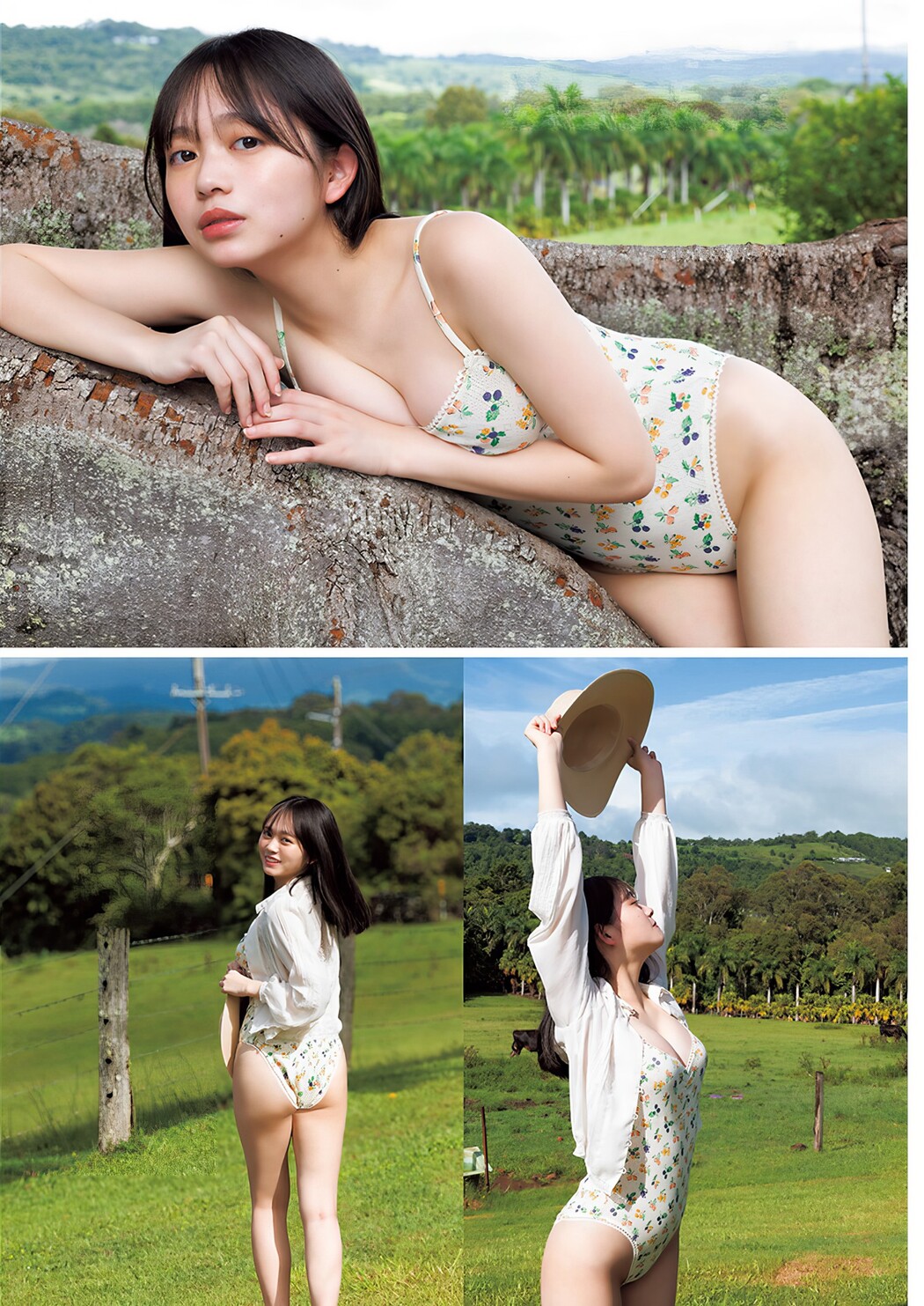 Mai Horai 蓬莱舞, Young Jump 2024 No.19 (ヤングジャンプ 2024年19号)