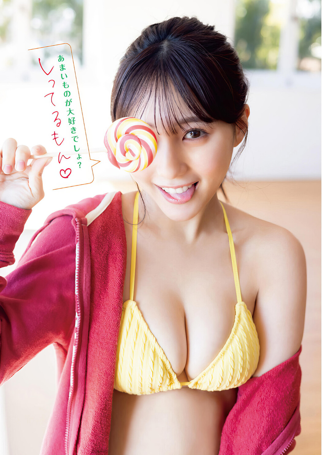 Miku Tanaka 田中美久, Young Animal 2024 No.08 (ヤングアニマル 2024年8号)