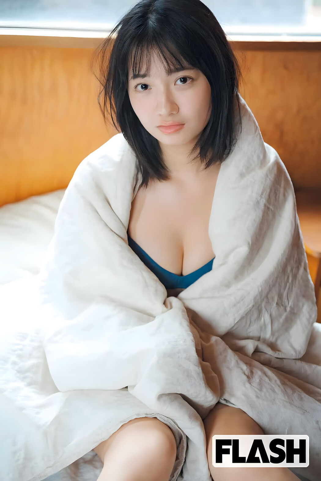 Yuki Ishii 石井優希, FLASH 2024.04.23 (フラッシュ 2024年4月23日号)