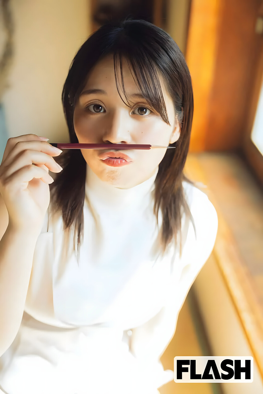 Miyabi Yamaoka 山岡雅弥, FLASH 2024.04.23 (フラッシュ 2024年4月23日号)