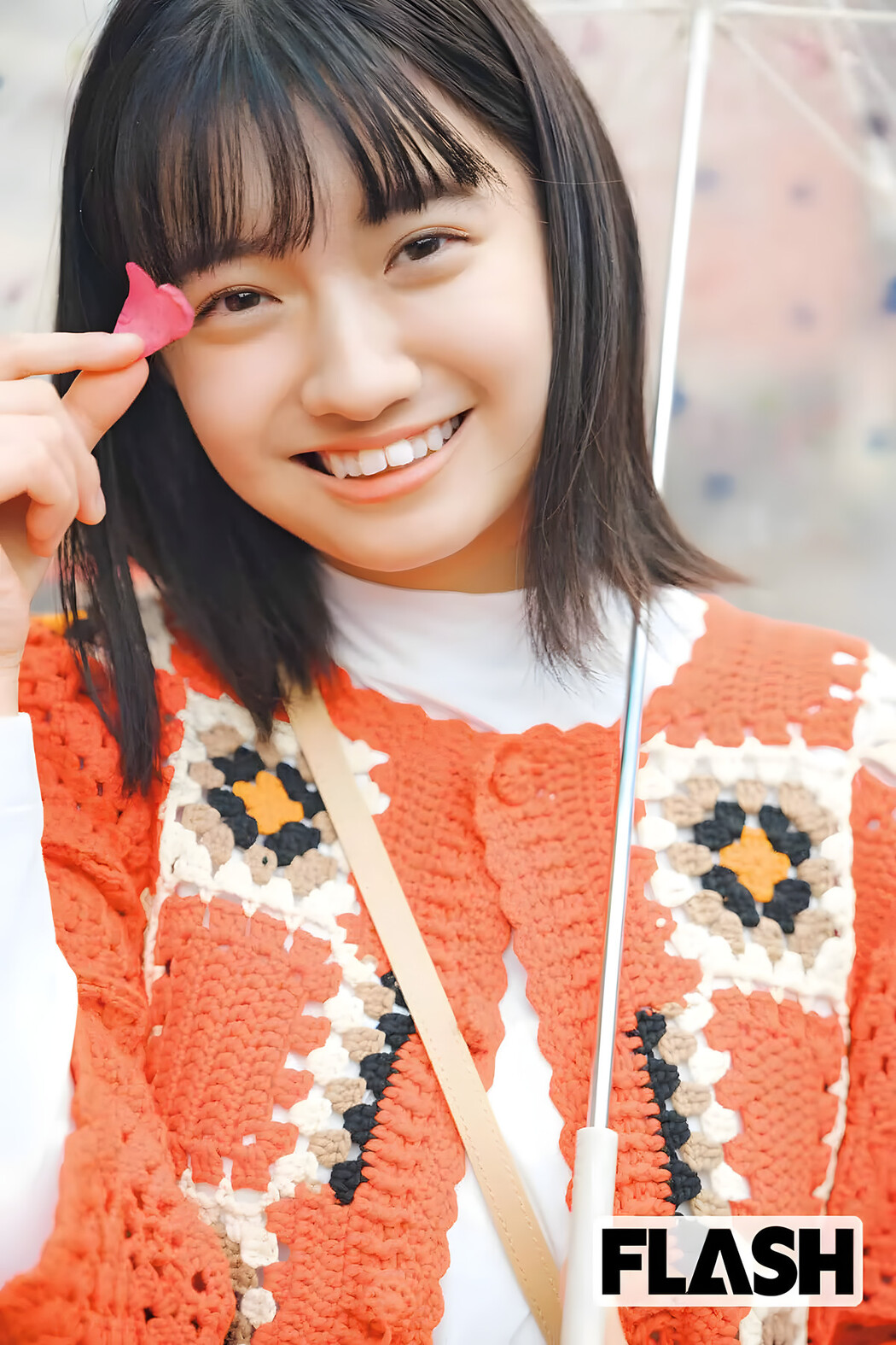 Yuki Ishii 石井優希, FLASH 2024.04.23 (フラッシュ 2024年4月23日号)