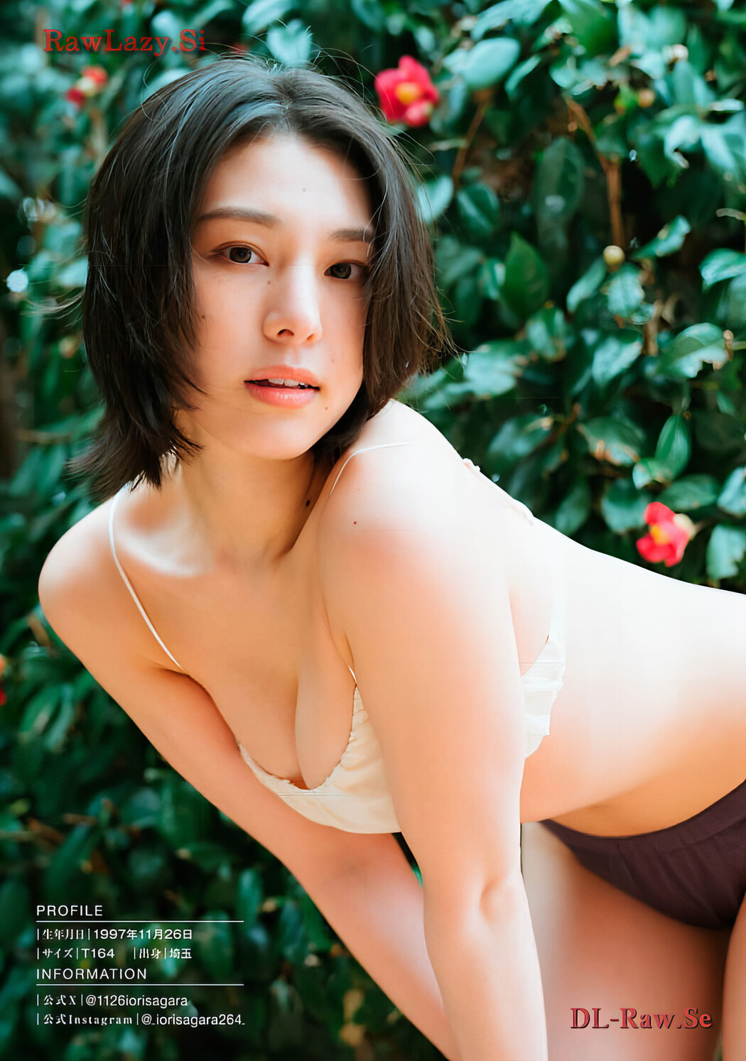 Iori Sagara 相楽伊織, Dokodemo Young Champion 2024 No.04 (どこでもヤングチャンピオン 2024年4号)