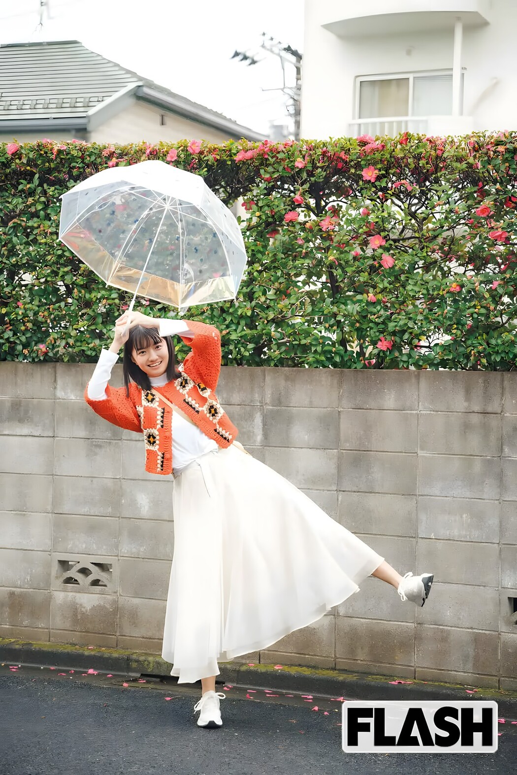 Yuki Ishii 石井優希, FLASH 2024.04.23 (フラッシュ 2024年4月23日号)