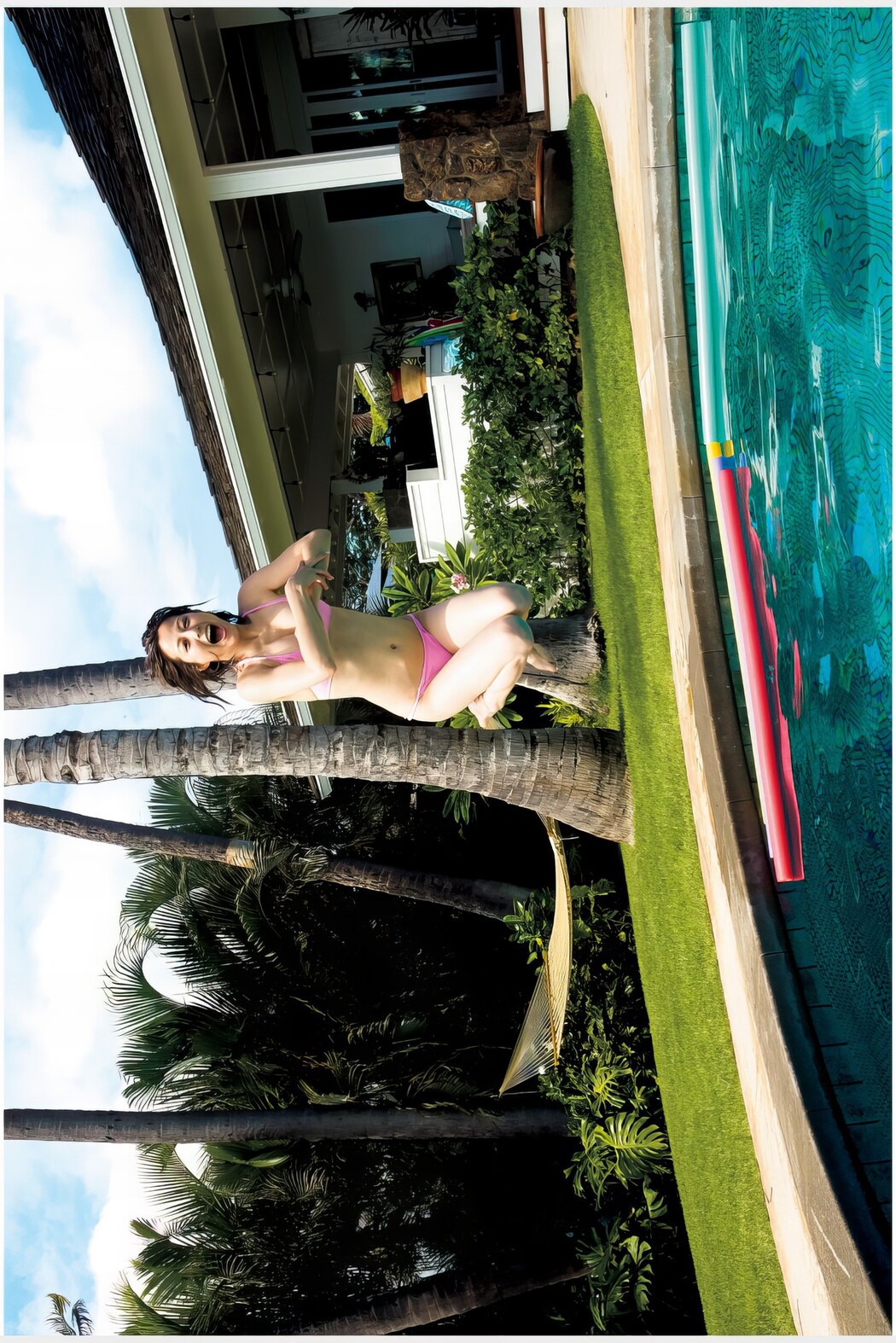 Yumi Sugimoto 杉本有美, 写真集 [it&rsquo;s me] Set.02
