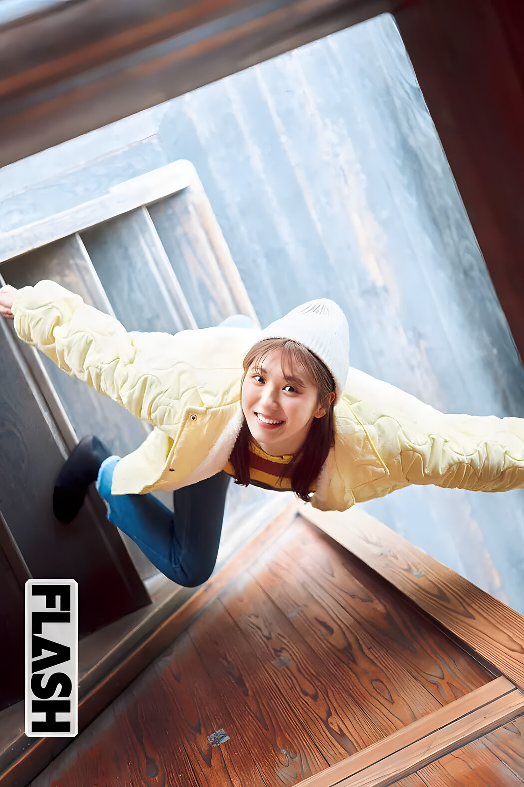 Maya Sugawara 菅原茉椰, FLASH 2024.04.23 (フラッシュ 2024年4月23日号)