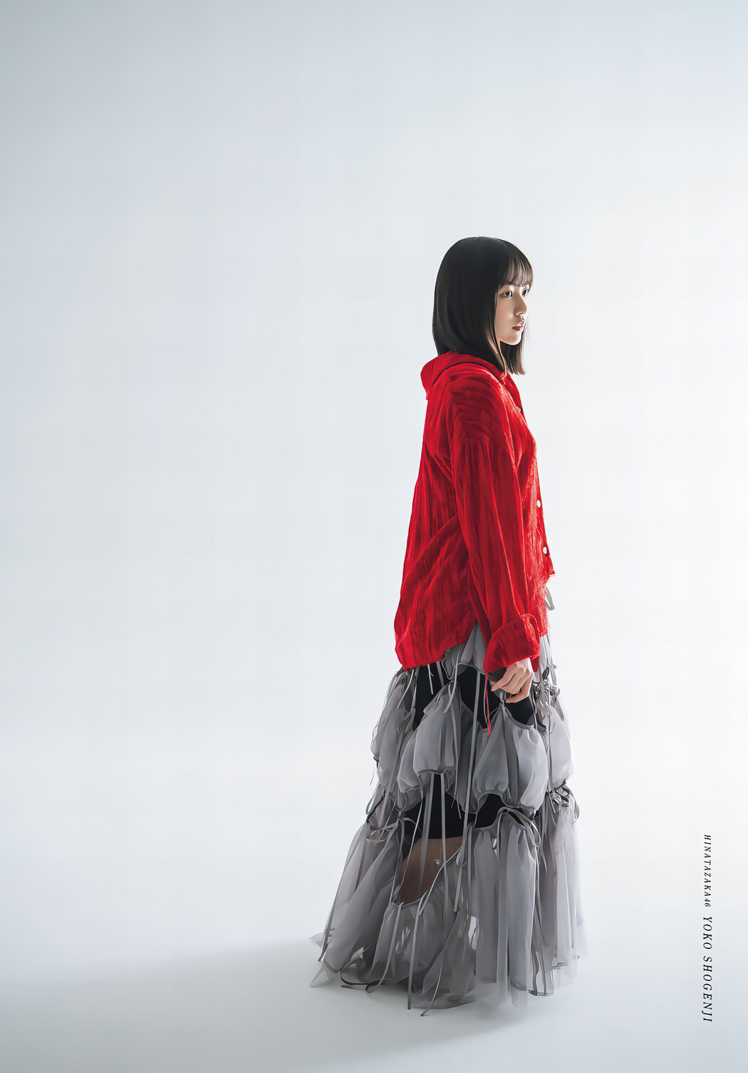 Yoko Shogenji 正源司陽子, Shonen Magazine 2024 No.20 (週刊少年マガジン 2024年20号)