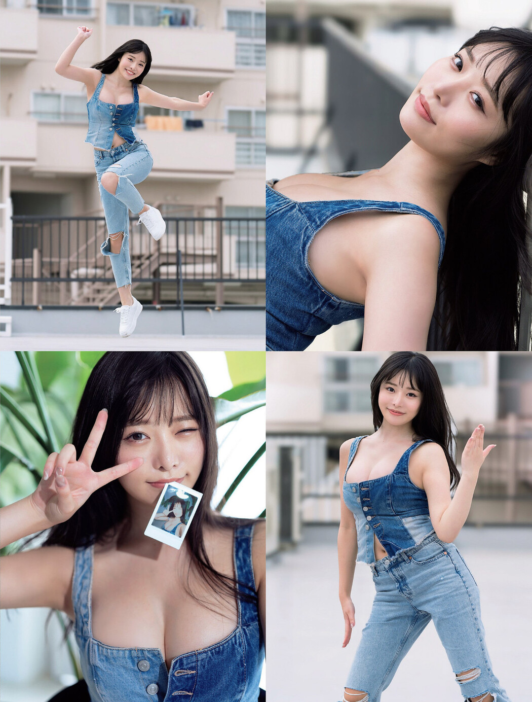 Momoha Takatsuru 高鶴桃羽, FLASH 2024.04.23 (フラッシュ 2024年4月23日号)
