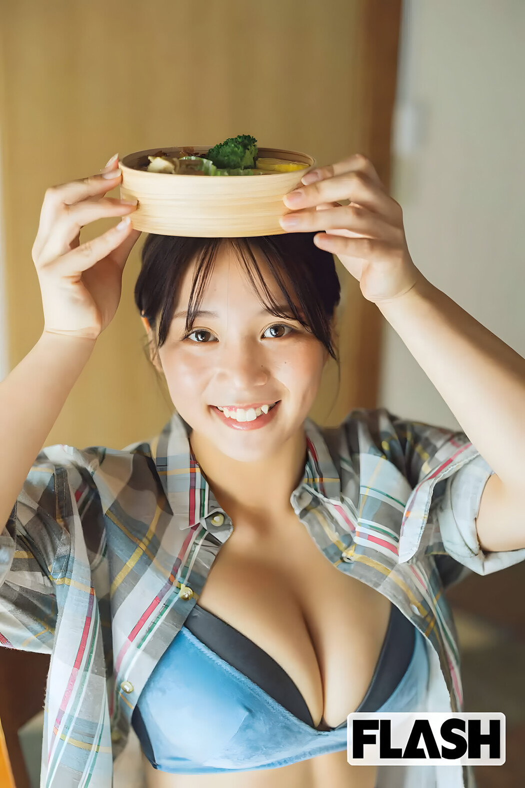 Miyabi Yamaoka 山岡雅弥, FLASH 2024.04.23 (フラッシュ 2024年4月23日号)