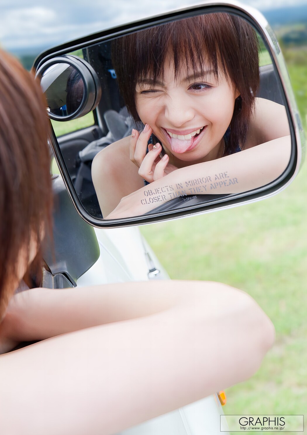 Rika Hoshimi 星美りか, [Graphis] Special [Bold Decision] Vol.02