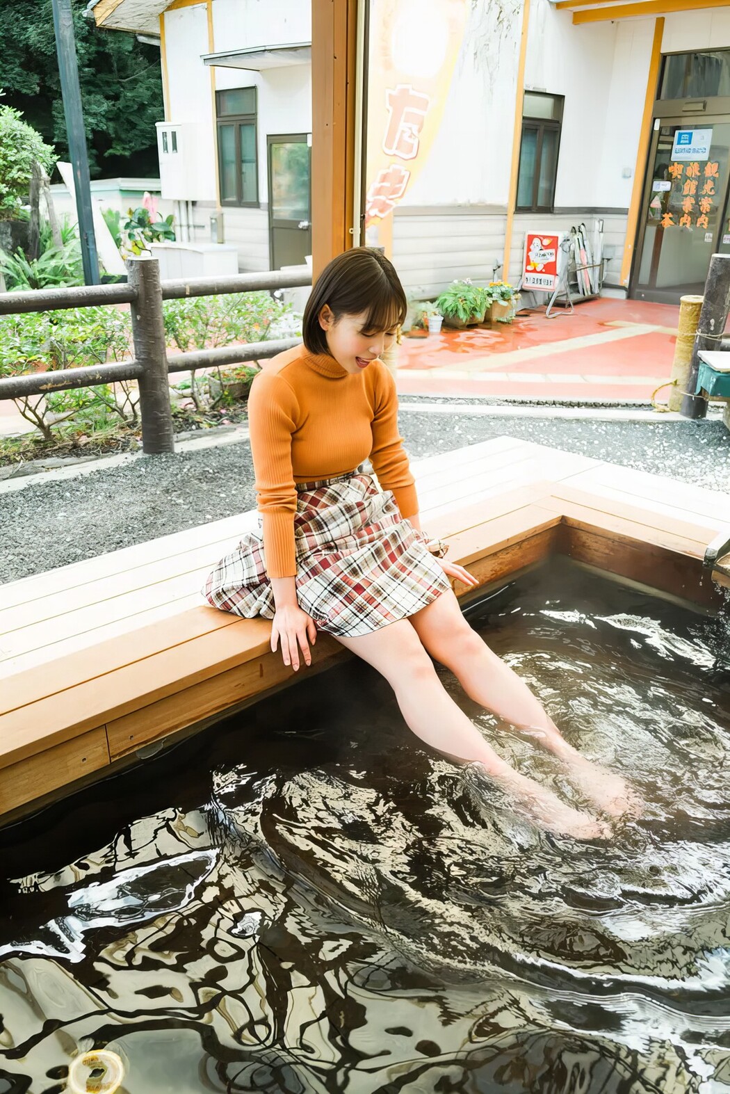 Yuuri Kouchi 河内裕里, Weekly Playboy 2024 No.18 (週刊プレイボーイ 2024年18号)