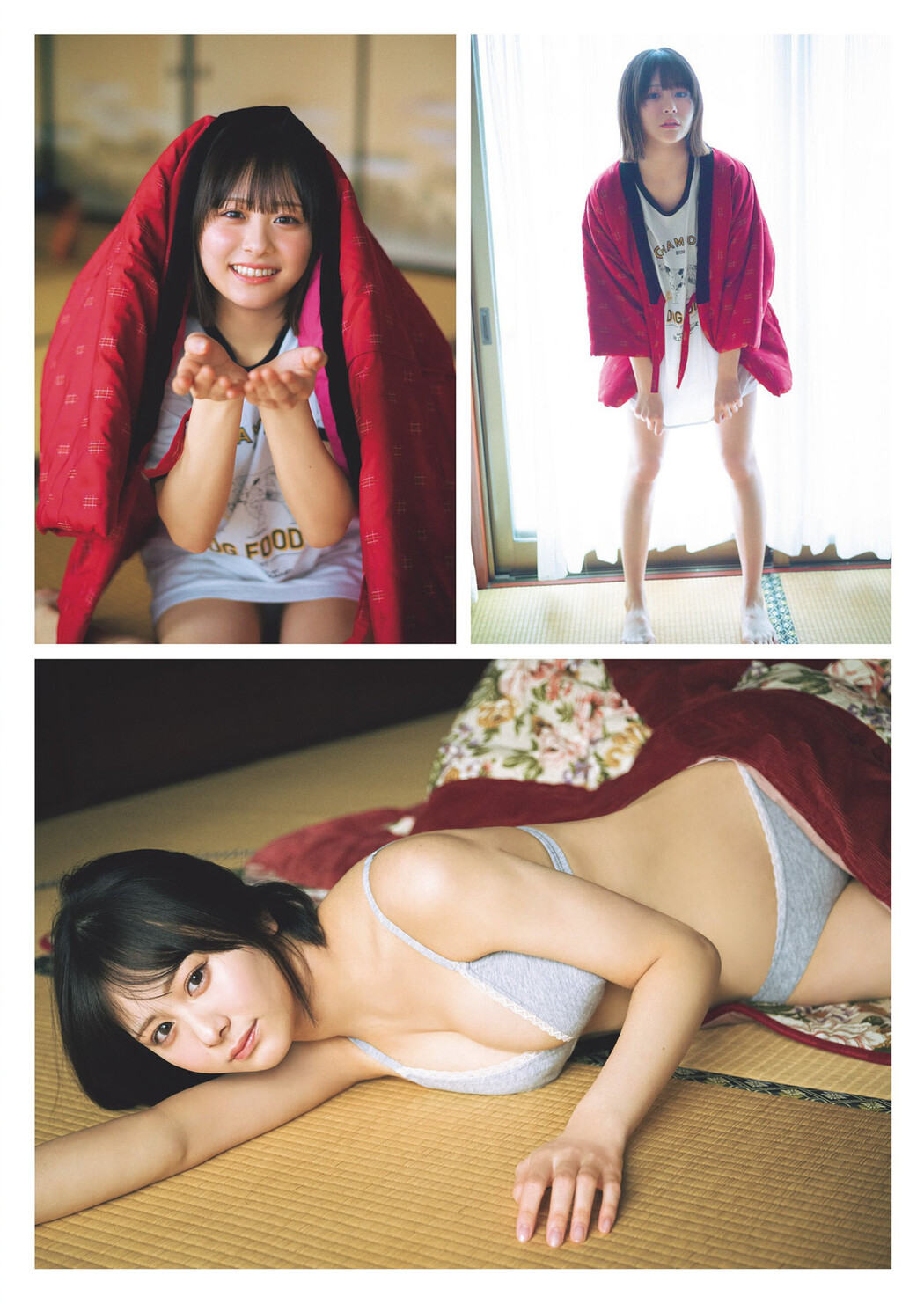 Hana Ogi 尾木波菜, Weekly Playboy 2024 No.18 (週刊プレイボーイ 2024年18号)
