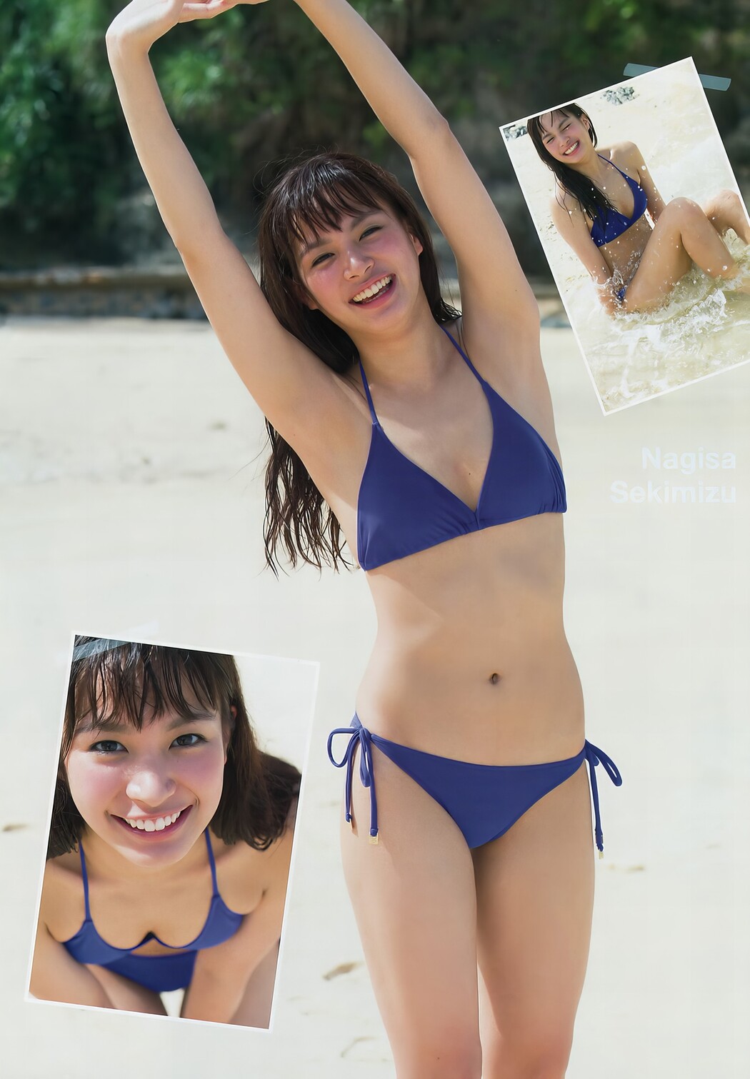 Nagisa Sekimizu 関水渚, Young Magazine 2017 No.50 (ヤングマガジン 2017年50号)