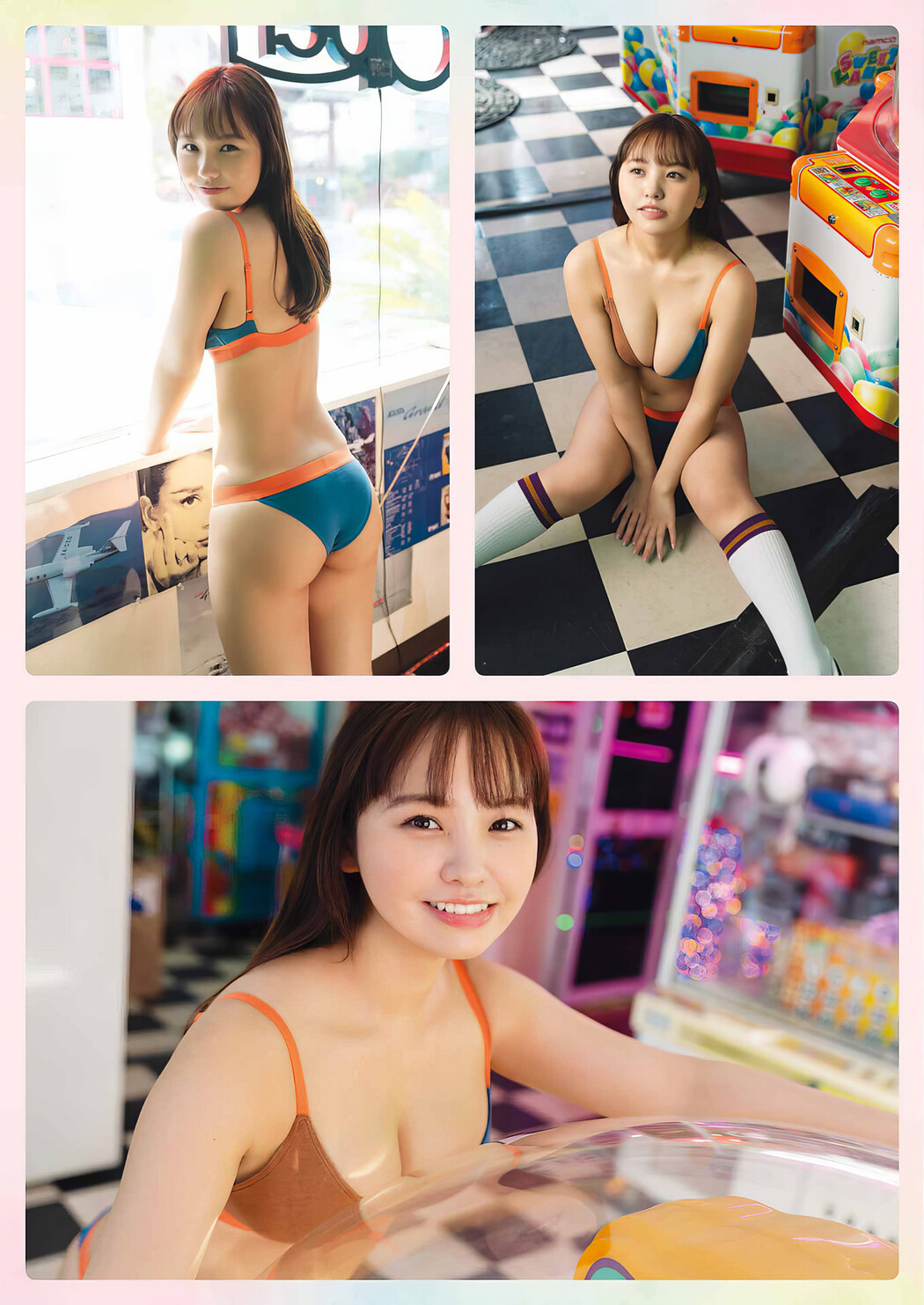 Yuzuha Hongo 本郷柚巴, Young Gangan 2024 No.09 (ヤングガンガン 2024年9号)