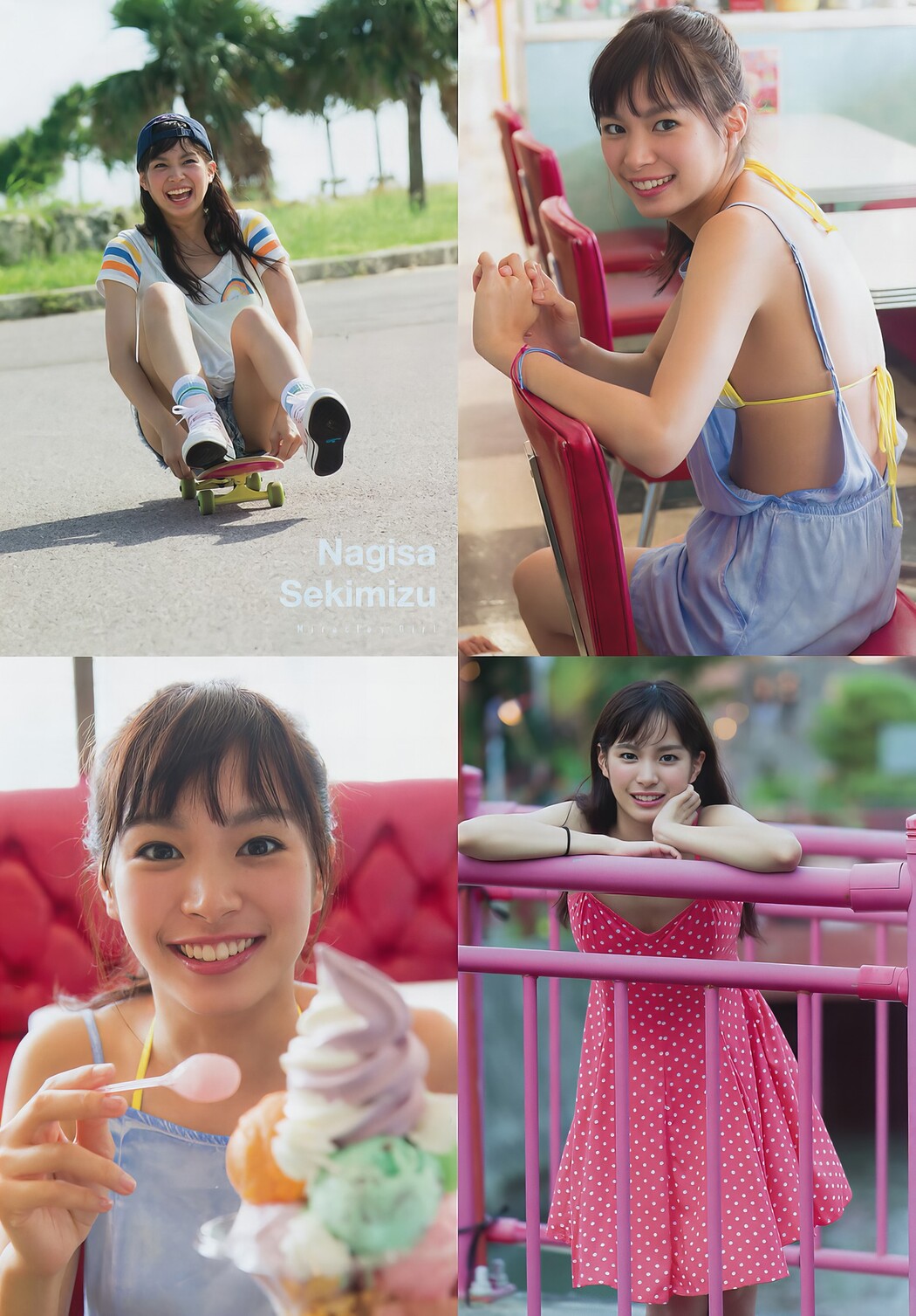 Nagisa Sekimizu 関水渚, Young Magazine 2017 No.50 (ヤングマガジン 2017年50号)