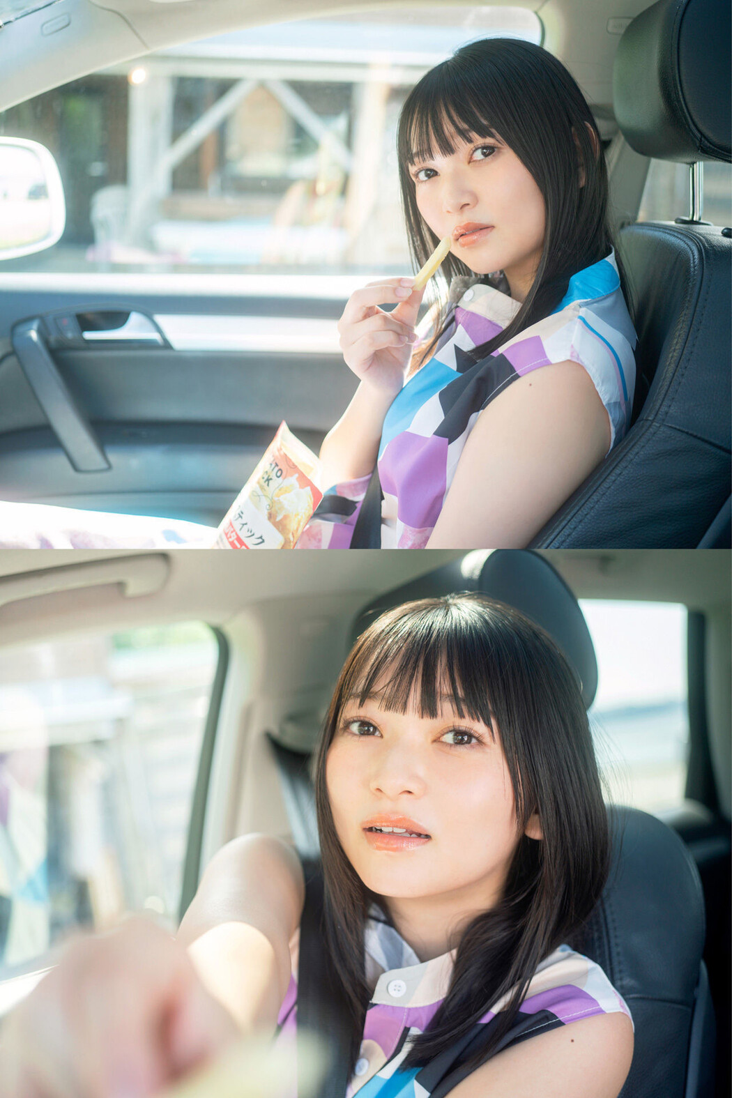 Suzuka Sayama 佐山すずか, FLASHデジタル写真集 [週末彼女] Set.01