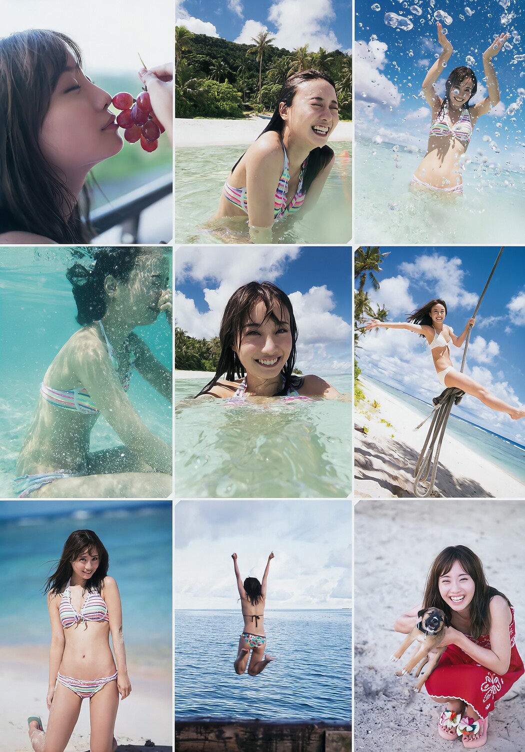 Aya Shibata 柴田阿弥, Big Comic Spirits 2017 No.46 (ビッグコミックスピリッツ 2017年46号)