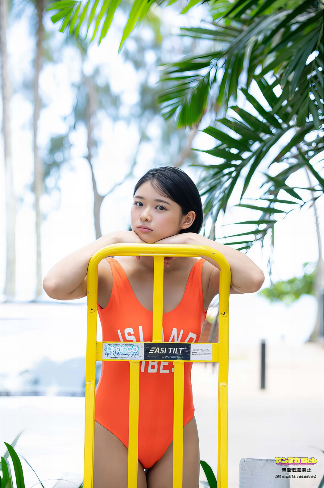 Miku Kuwajima 桑島海空, Young Magazine 2024 No.22 (ヤングマガジン 2024年22号)