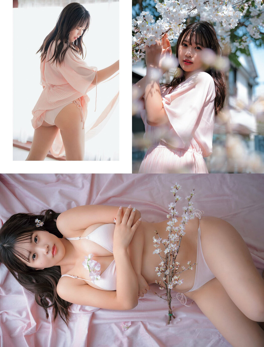 Minami Miyuka 南みゆか, Weekly SPA! 2024.04.30 (週刊SPA! 2024年4月30日号)