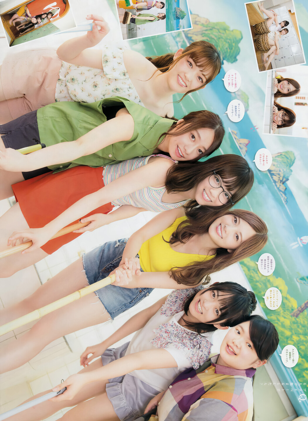 Nogizaka46 乃木坂46, Big Comic Spirits 2017 No.43 (ビッグコミックスピリッツ 2017年43号)