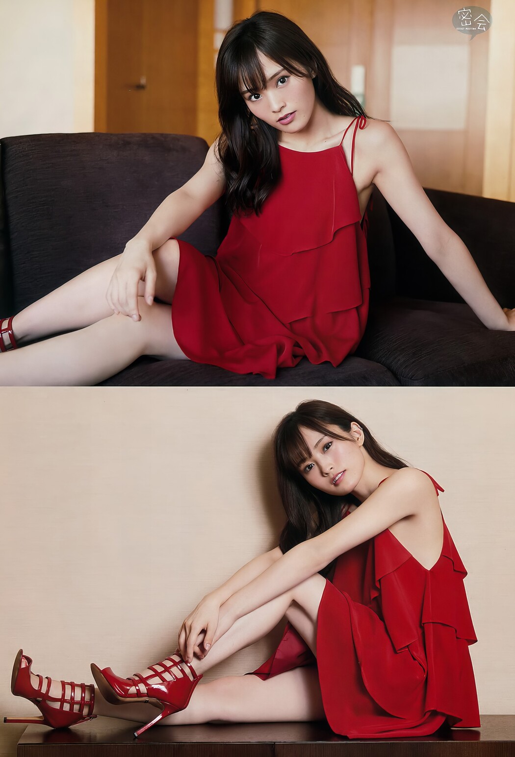 Sayaka Yamamoto 山本彩, Big Comic Spirits 2017 No.48 (ビッグコミックスピリッツ 2017年48号)