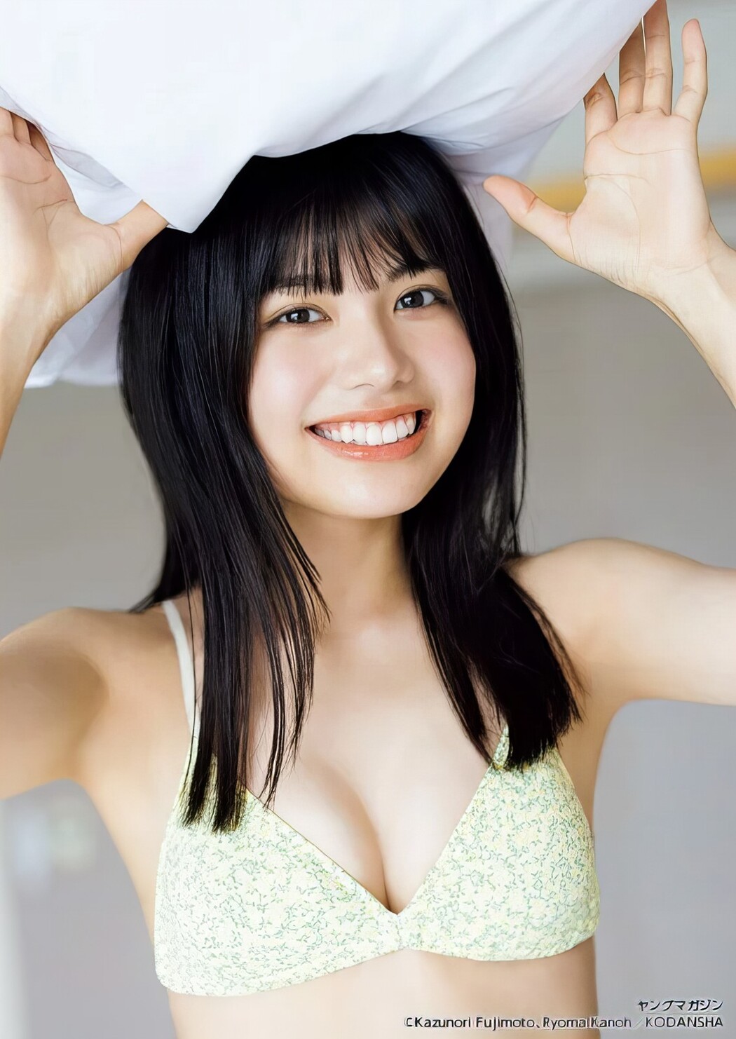 Mio Matsuda 松田実桜, Nozomi Nishio 西尾希美, Young Magazine Gekkan 2024 No.05 (月刊ヤングマガジン 2024年5号)