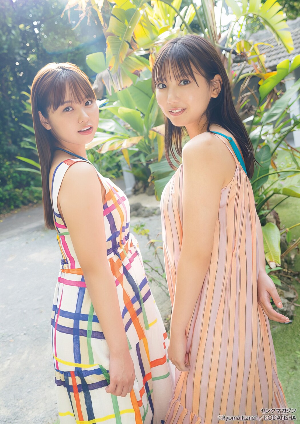 本郷柚巴・沢口愛華, Young Magazine 2024 No.22 (ヤングマガジン 2024年22号)