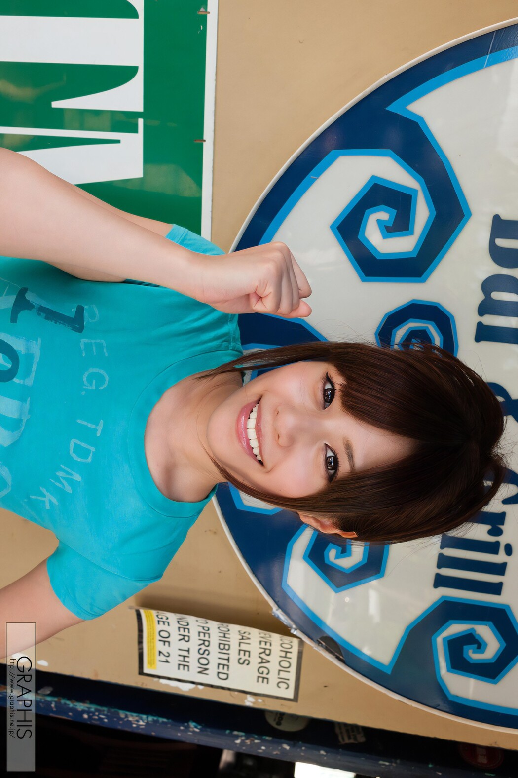 Rina Rukawa 瑠川リナ, [Graphis] Special Gallery [Love Para] Vol.05