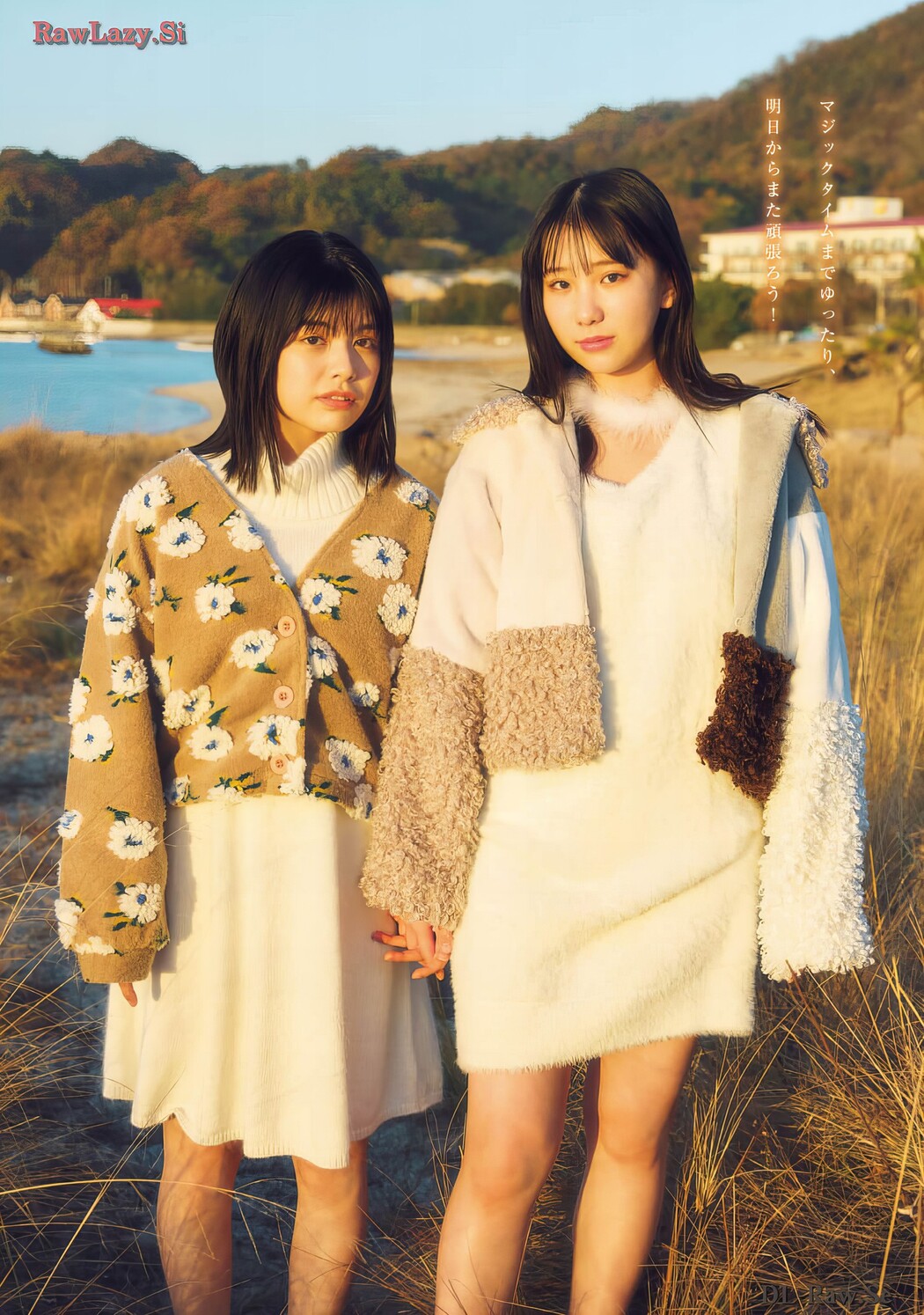Mio Matsuda 松田実桜, Nozomi Nishio 西尾希美, Young Magazine Gekkan 2024 No.05 (月刊ヤングマガジン 2024年5号)