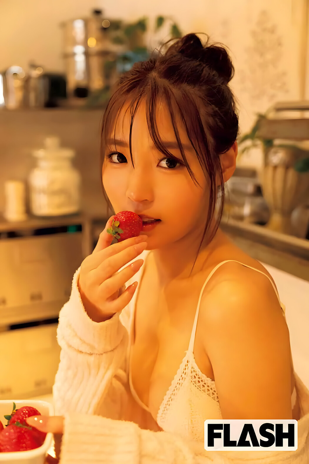 Airi Hayashi 林あいり, FLASH 2024.04.30 (フラッシュ 2024年4月30日号)