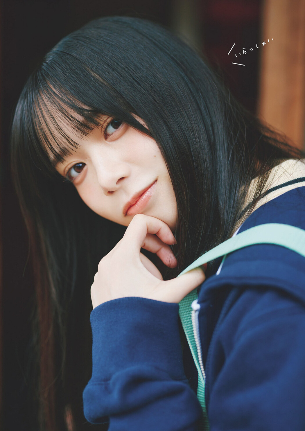 Haruyo Yamaguchi 山口陽世, Weekly Playboy 2024 No.19 (週刊プレイボーイ 2024年19号)