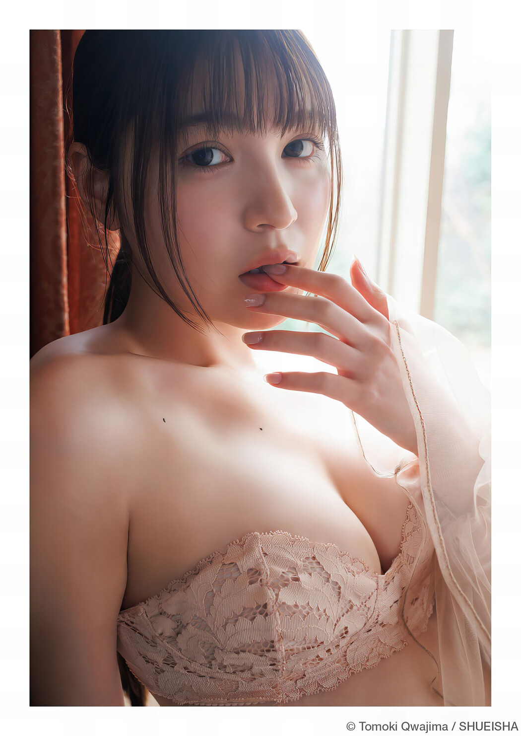Yui Kojina 神志那結衣, Young Jump 2024 No.22 (ヤングジャンプ 2024年22号)